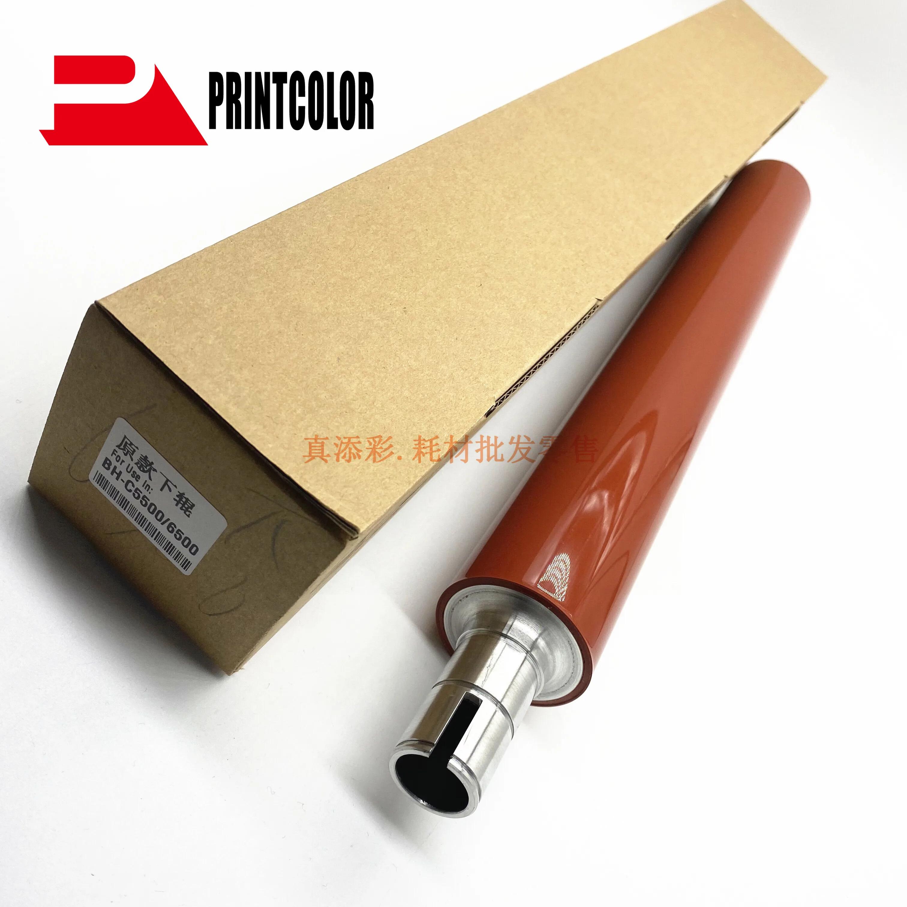 ڴī ̳Ÿ Bizhub ȣȯ Ϻ ǻ ѷ, з ѷ, 1X, C5500, C5501, C6500, C6501, C6000, C7000